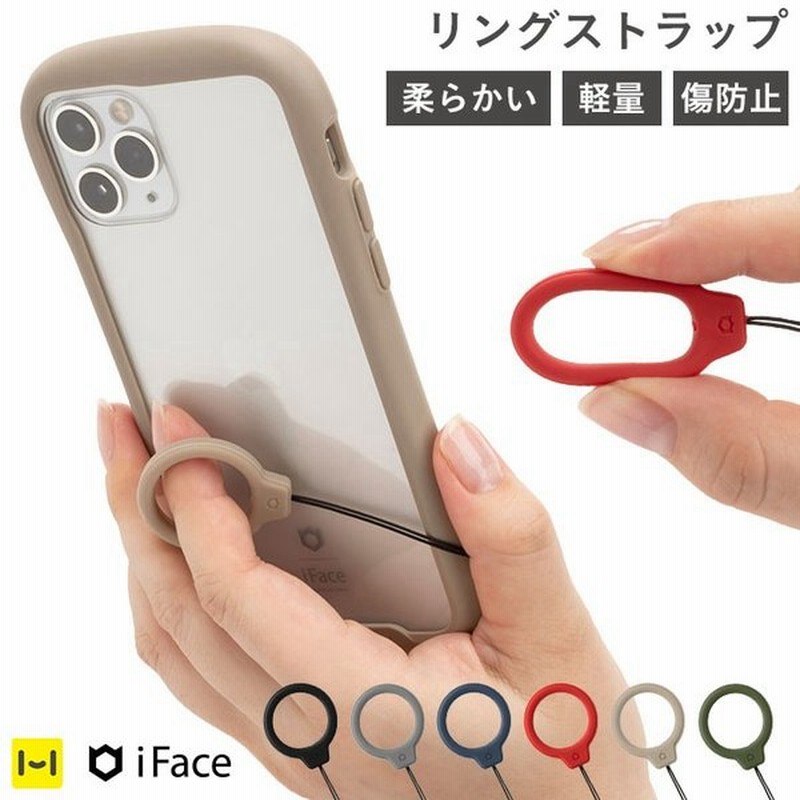 新品♢リング ストラップ♢スマホリング♢シリコン♢スマホアクセサリー♢セットdf