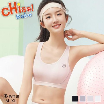 【chiao!Babe 俏寶貝】1件組 3D立體貼合穩固五角杯少女內衣(M-XL/無鋼圈/學生/兒童/少女/四色可選)