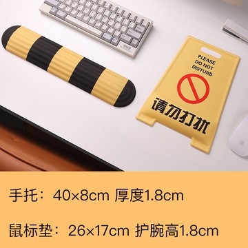 【店鋪熱銷】小熊堂硅膠護腕鼠標墊記憶棉鍵盤手托滑鼠墊腕托創意辦公小心地滑【Snowbelle優選】
