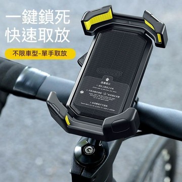 台灣出貨 騎車支架 騎行手機支架 手機支架自行車 手機支架腳踏車 自行車手機支架 自行車手機支架 腳踏車手機固 外送支架
