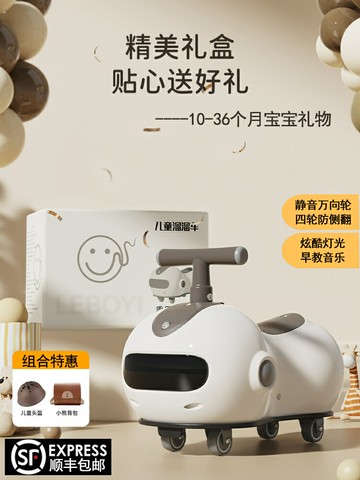 廠家直銷一歲寶寶兒童玩具嬰兒周歲禮物生日0一1歲2益智3幼兒新生見面禮盒-時尚精品