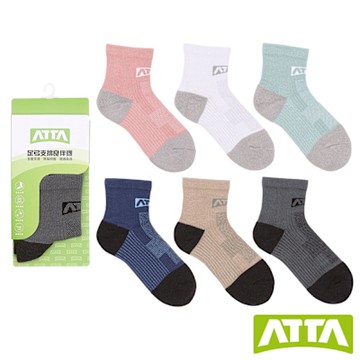 【ATTA】緩衝支撐★足弓支撐良伴襪