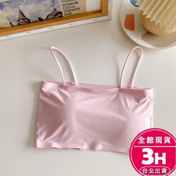 【梨卡】隔日到貨 小可愛【可拆一片式胸墊】Bratop 細肩帶背心 平口背心 內搭 冰絲背心 BR1427【現貨24H】