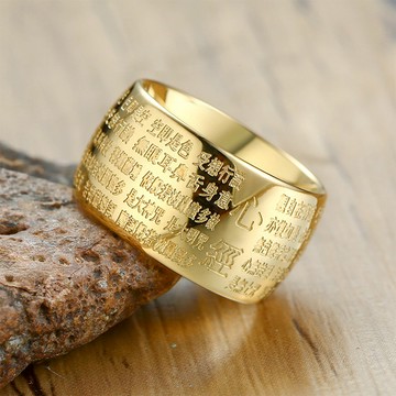 Buddha Best 般若心經戒指  7號  金色
