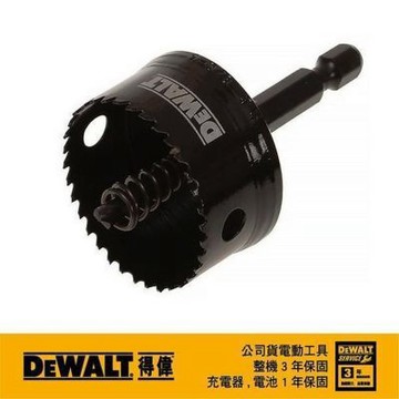 得偉 DEWALT 六角柄圓穴鋸22x5mm DT 8254
