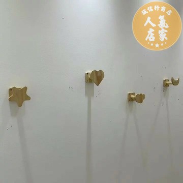 牆壁掛勾 掛勾 掛鉤 服裝店上牆掛鉤原木色正掛壁掛衣架童裝店掛衣勾單個衣服點掛單鉤