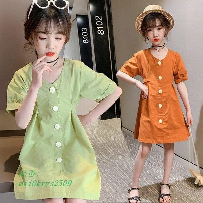 ワンピース お姫様 綿 子ども ロング丈 半袖ワンピース 女の子 子供ドレス 子供服 夏 無地 キッズ キッズワンピース おしゃれ カジュアル 可愛い ジュニア 新作 通販 Lineポイント最大0 5 Get Lineショッピング