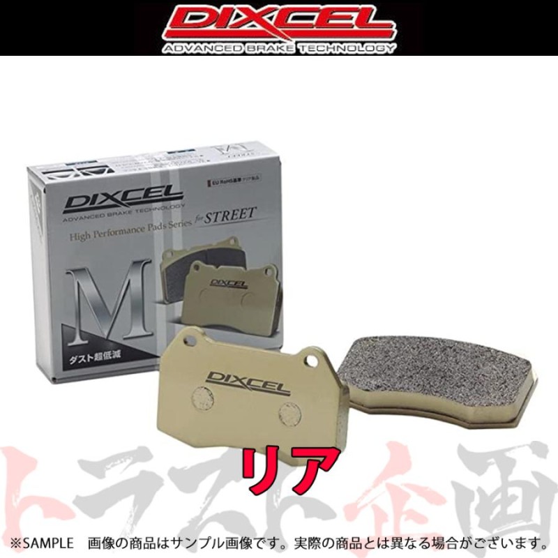 新発 DIXCEL FSスリットローター前後セット BD5レガシィセダンRS