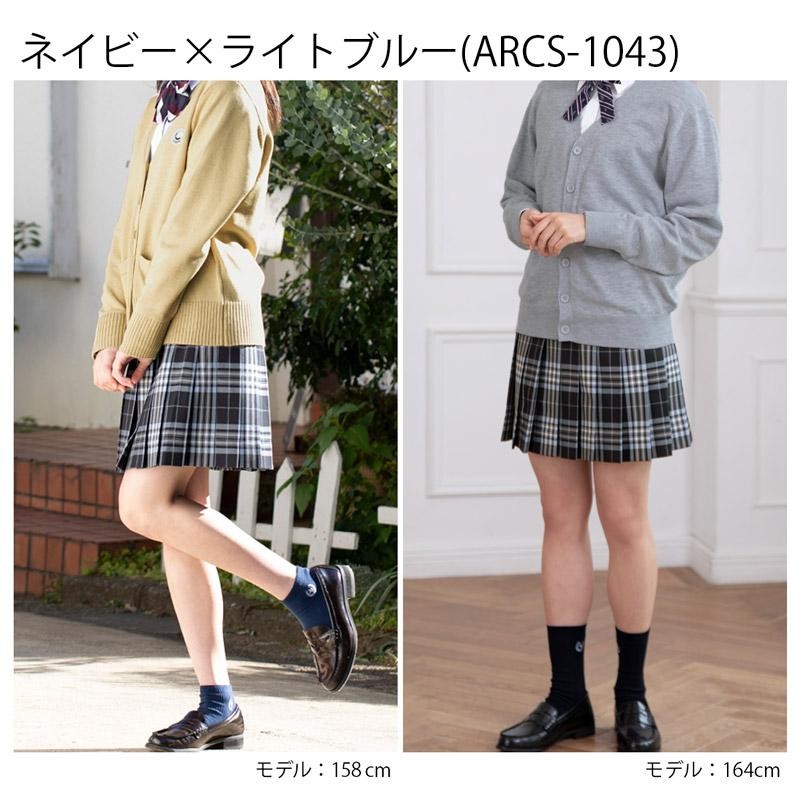 スクールスカート CONOMi 全37色 制服 高校 学生 中学 通学 プリーツ 