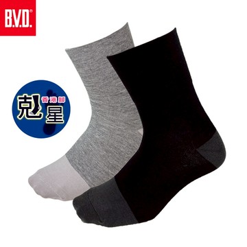 【BVD】防黴消臭細針寬口男襪-B543 男襪 短襪 休閒襪