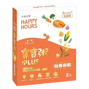 HAPPY HOURS 寶寶粥PLUS+ 鮭香田園  300g  1套