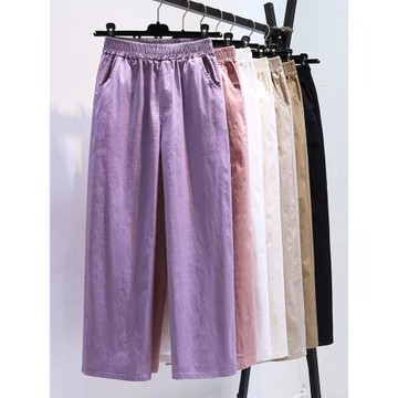 白色直筒休閑褲子女2025夏季薄款高腰寬松顯瘦百搭老爹九分哈倫褲