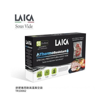 強強滾P-LAICA 舒肥專用真空包裝袋 30入