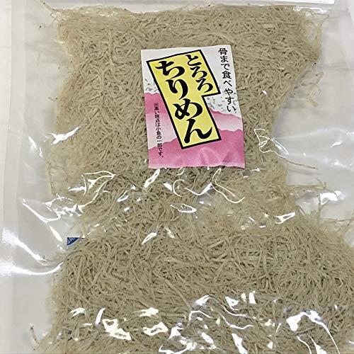 お得な２袋セット骨までたべやすい　とろろちりめん　１００ｇ×２