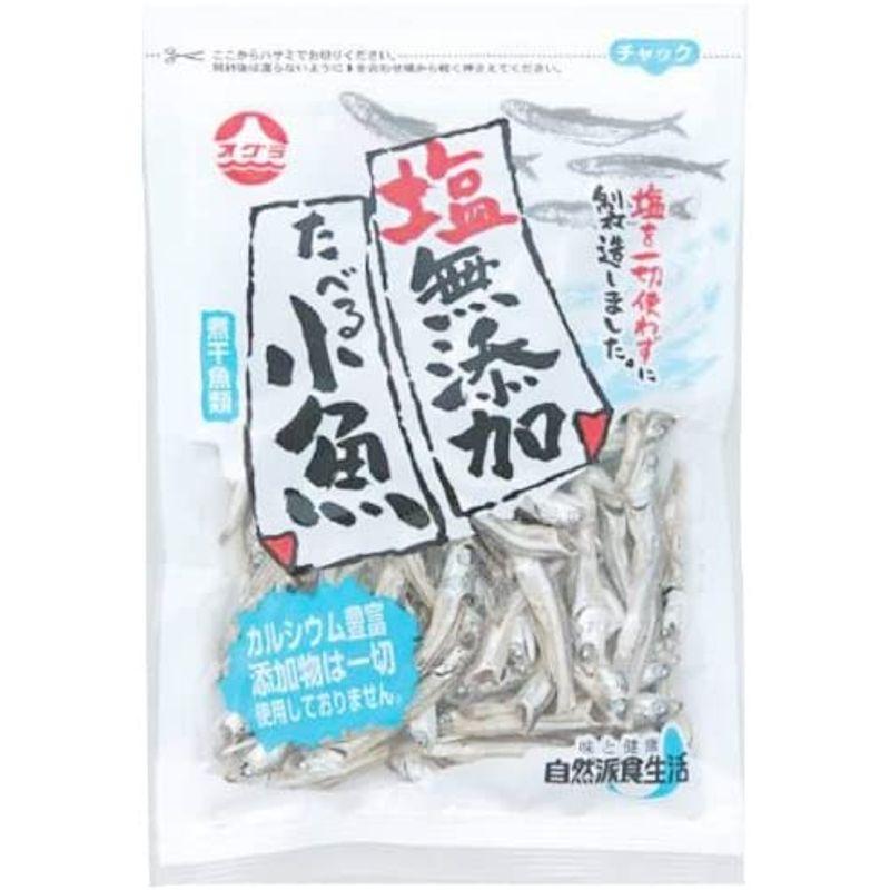 小倉食品 塩無添加食べる小魚 50g×10