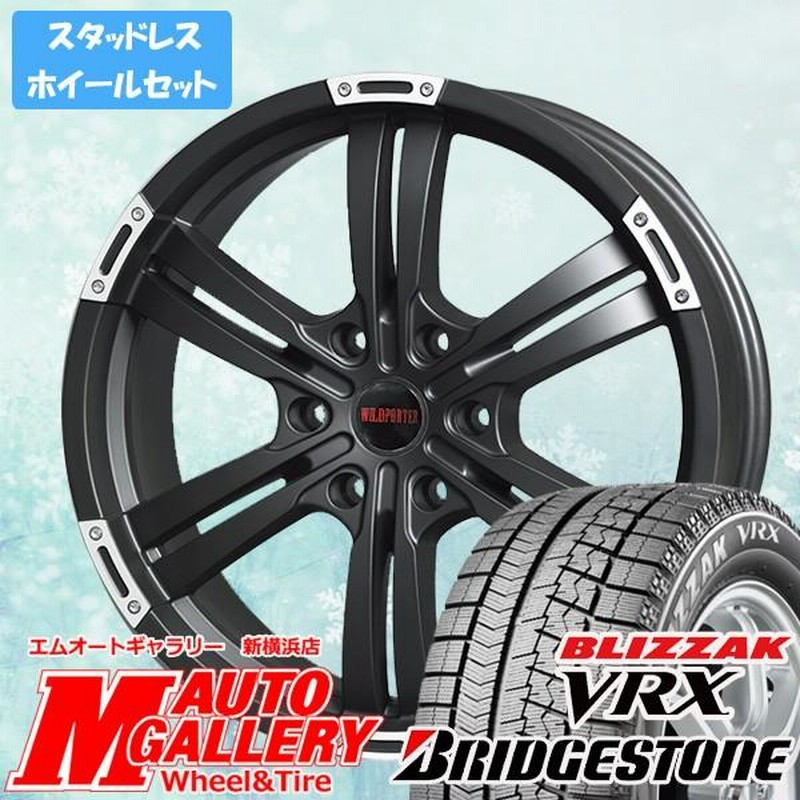 ブリヂストン BLIZZAK VRX スタッドレスタイヤホイール 4 本セット 215