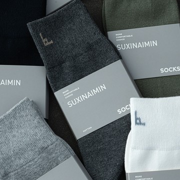 特價💡suxinaimin直角襪子男春秋季純色90度後跟中筒透氣防臭男士商務襪透氣不悶腳中筒襪 不起球白色襪子 超耐用襪