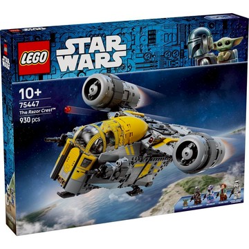LEGO 75447 The Razor Crest 樂高® Star Wars™【必買站】樂高盒組
