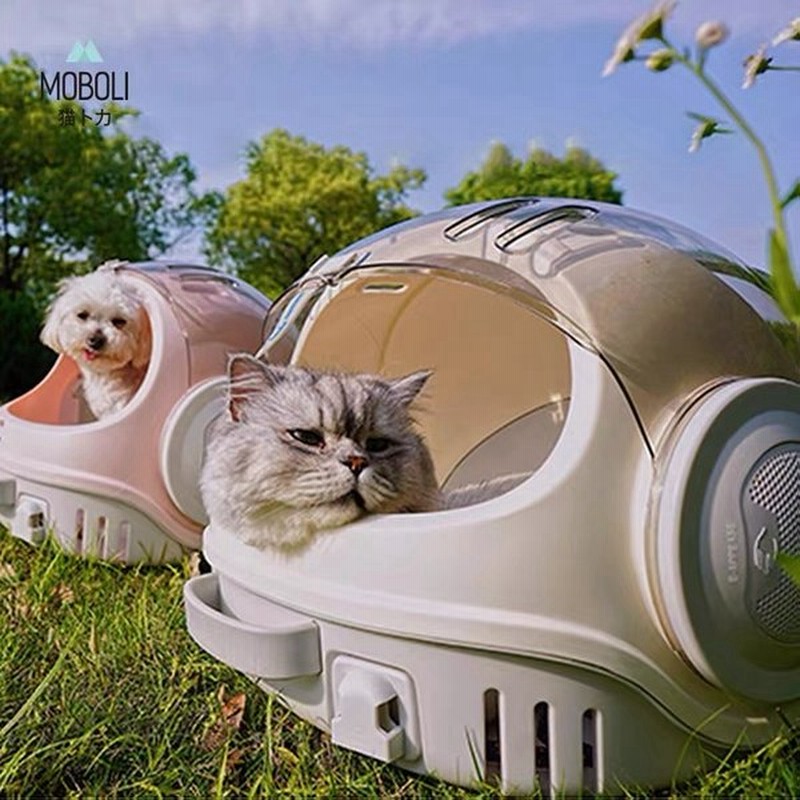 猫 小型犬や小動物 ペットケージ おしゃれスペースカプセル お出かけ軽便 どこでも触れるmoboli 通販 Lineポイント最大get Lineショッピング
