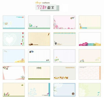 【史代新文具】珠友 NA-20016-2 花草名片卡內頁 (1包72張)
