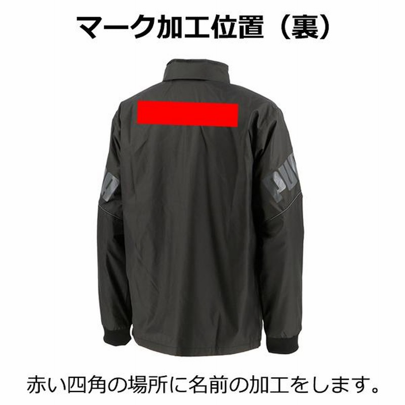 部活 ウィンドブレーカー スポーツアパレル,メンズ一般アパレル,ウィンドブレーカー