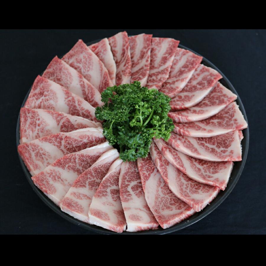 群馬 赤城山麓牛 バラ焼肉 550g