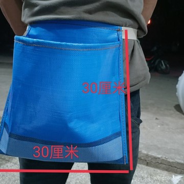 🔥新竹48H🔥水果埰摘袋 葉採集袋 採果袋  採摘袋 採摘包 套袋包 農用埰摘專用袋水果套袋神器摘果袋加厚工具包布兜