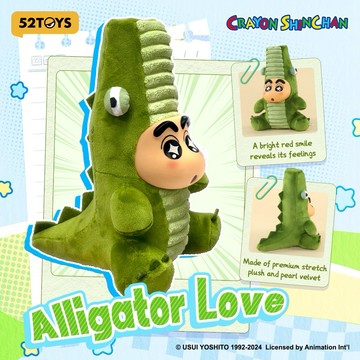 【52TOYS 官方直營】蠟筆小新 長高高系列 搪膠臉捏捏玩偶 盲盒 公仔