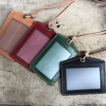 識別證套/卡套  -植鞣牛革製 -