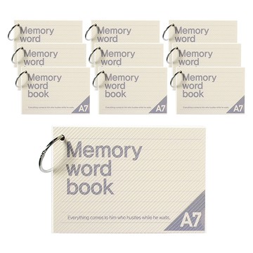 2Youngdesign A7 記憶線圈單字本  10本  軟奶油