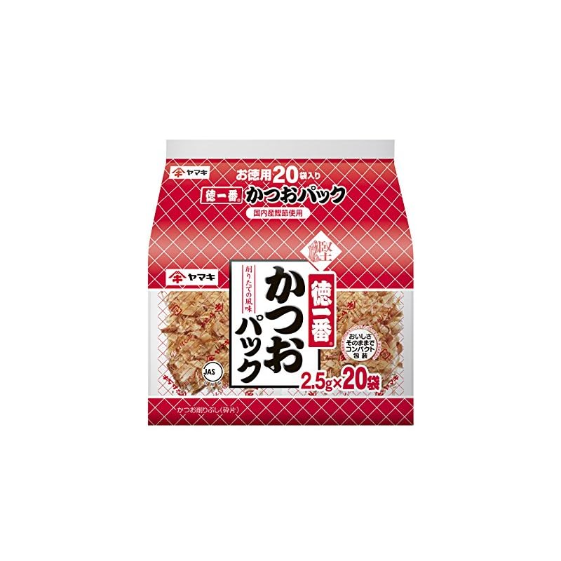 ヤマキ 徳一番かつおパック (2.5g20P)2個