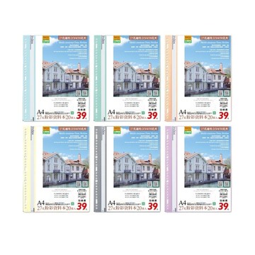 珠友 A4 27孔粉彩資料本(20入)-紫