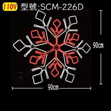LED  雪花D 黃白常亮  SCM-226D