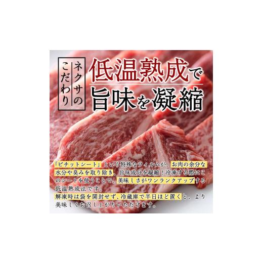 ふるさと納税 大分県 佐伯市 おおいた和牛 上ロース 焼肉 (200g) 