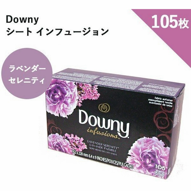 Downy ダウニーシート インフュージョン ラベンダーセレニティ 105枚入 柔軟剤 仕上げ剤シート 乾燥機用 通販 Lineポイント最大0 5 Get Lineショッピング