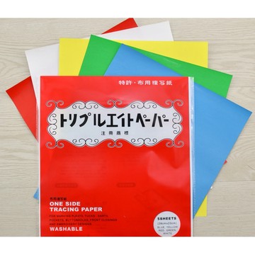 布用複寫紙 縫紉用品{布布村}