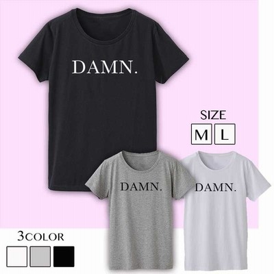 Tシャツ ブランド パロディ レディース ナンバー9 No 9 ロゴt トップス Sweet Jelly Vivi Cancan 通販 Lineポイント最大get Lineショッピング