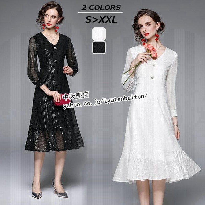 パーティードレス フォーマルワンピース 膝丈ワンピースフレアワンピース 長袖 レディース 春夏 30代40代 チュール付きワンピース お出かけ 着痩せ 披露宴 通販 Lineポイント最大0 5 Get Lineショッピング