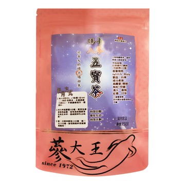 瑪卡人蔘五寶茶包 Set 黑瑪卡+黑人蔘+黑黃精 調整體質 活力之果 男人茶  6g  10包  1袋