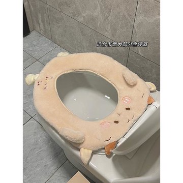 毛絨馬桶墊冬季保暖少女心可愛加絨馬桶坐墊坐便器套家用馬桶墊圈