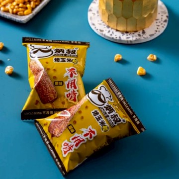 【炳叔烤玉米】不用啃烤玉米粒（原味）（25g/包）*8包/袋
