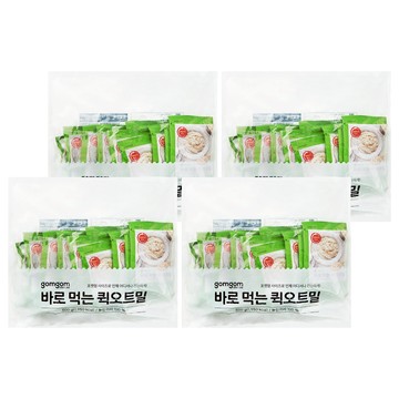 gomgom 即食燕麥 50g 每包含 195大卡  40包