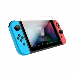 Nintendo Switch Lite (2023モデル) 液晶保護フィルム 高光沢 9H 強化