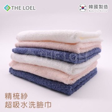 【THE LOEL】 韓國精梳紗超吸水洗臉巾(經典藍/珍珠白/櫻花粉)