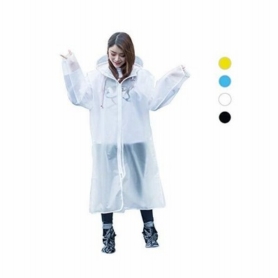 Ktso レインコート レディース メンズ オシャレ 超軽量レインウエア 収納袋付 ポンチョ 男女兼用 防水 防風 防塵防雪 散歩 自転車 通学通勤 通販 Lineポイント最大get Lineショッピング