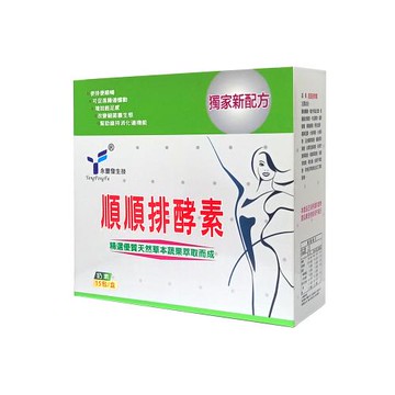 【永豐發生技】順順排酵素粉-15包/盒(1盒)