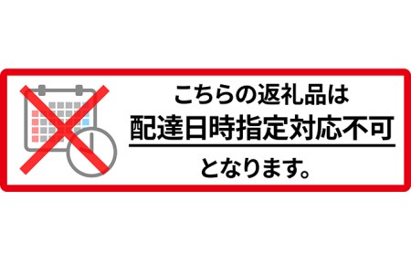 北海道月形町産おつきさま　約7kg（1玉）