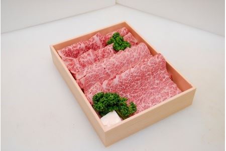 愛媛県産吟醸牛「山の響」特選和牛焼肉食べ比べセット（国産黒毛和牛）