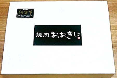 A5佐賀牛 サーロイン しゃぶしゃぶすき焼き用(500g) 霜降り ギフト