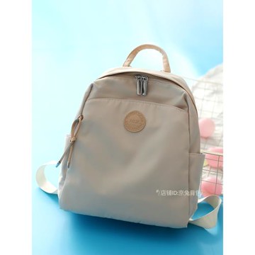 夏季小號雙肩包小型防水輕便媽咪包外出帶娃母嬰包小號背包大學生